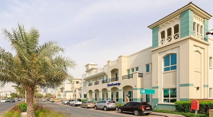 Street view of Dubai Knowledge Park